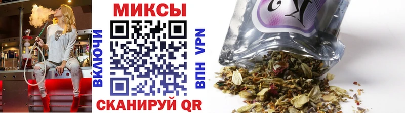 маркетплейс клад  Краснодар  БУТИРАТ GHB  купить  сайты 