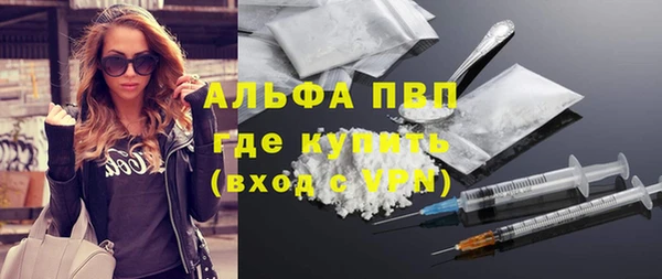 mix Медногорск