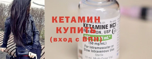 не бодяженный Магас