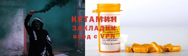 индика Магадан