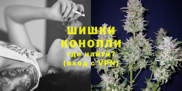 ешки Ачинск