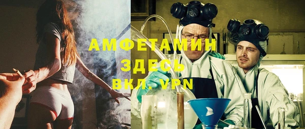 индика Магадан