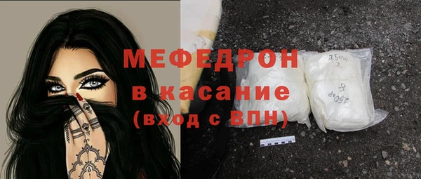 не бодяженный Магас