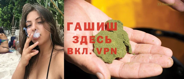apvp Медвежьегорск
