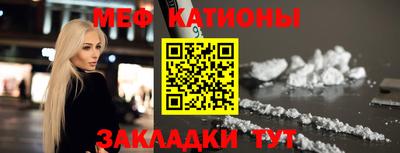 СК Апшеронск