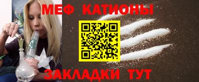 дистиллят марихуана Заводоуковск