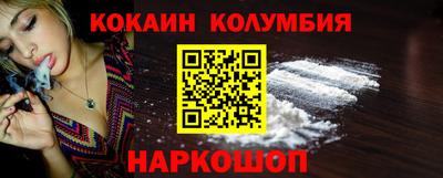 дистиллят марихуана Гусиноозёрск