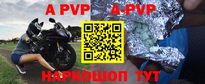 гидропоника Гусев