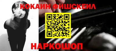 гидропоника Гусев
