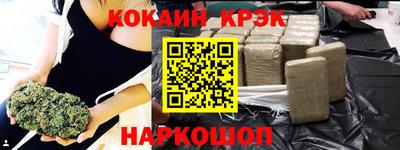 дистиллят марихуана Гусиноозёрск
