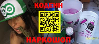 кокаин Гусь-Хрустальный