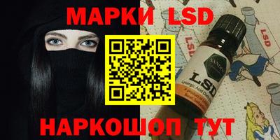 дистиллят марихуана Гусиноозёрск