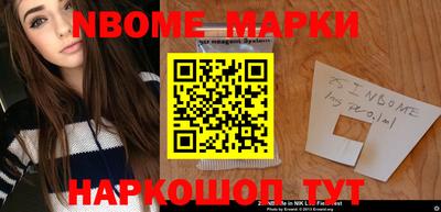 каннабис Аргун