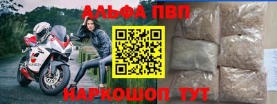 дистиллят марихуана Гусиноозёрск