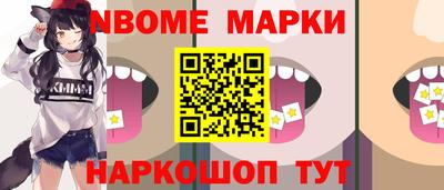 гидропоника Гусев