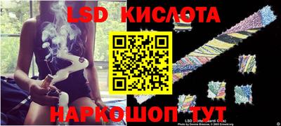 кокаин Гусь-Хрустальный