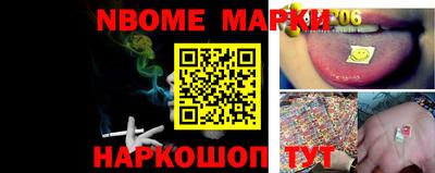 дистиллят марихуана Гусиноозёрск