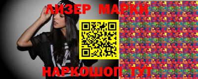 каннабис Аргун