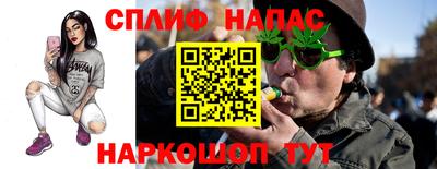 СК Апшеронск