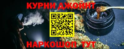 кокаин Гусь-Хрустальный