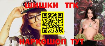 СК Апшеронск