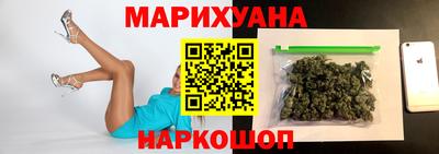 гидропоника Гусев