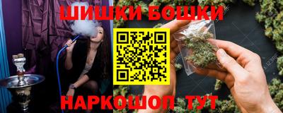 кокаин Гусь-Хрустальный