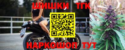 гидропоника Гусев