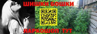 кокаин Гусь-Хрустальный