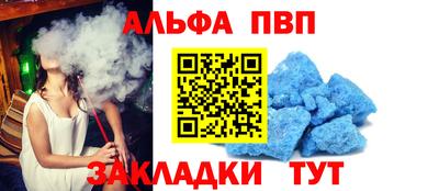 гидропоника Гусев