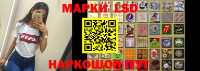 дистиллят марихуана Гусиноозёрск