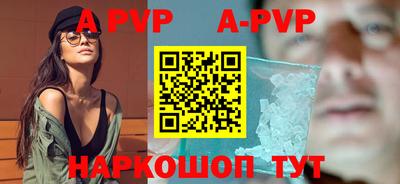 гидропоника Гусев