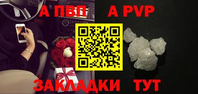 кокаин Гусь-Хрустальный