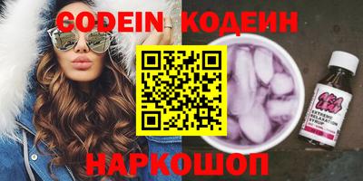 гидропоника Гусев
