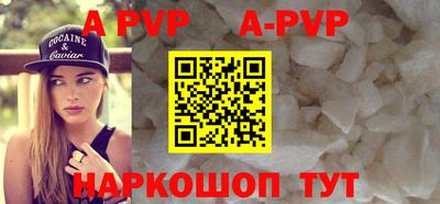 гидропоника Гусев