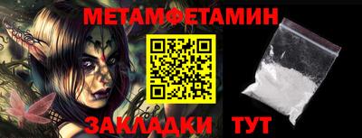 каннабис Аргун