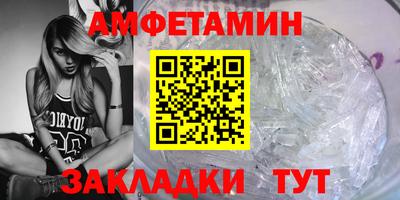 кокаин Гусь-Хрустальный
