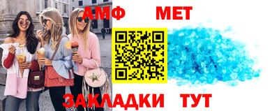 дистиллят марихуана Гусиноозёрск