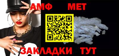 каннабис Аргун