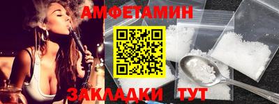 гидропоника Гусев