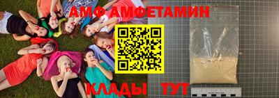 каннабис Аргун