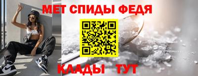 гидропоника Гусев