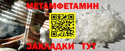 дистиллят марихуана Гусиноозёрск