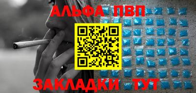 дистиллят марихуана Гусиноозёрск