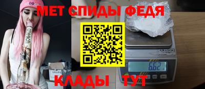 каннабис Аргун