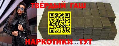 СК Апшеронск