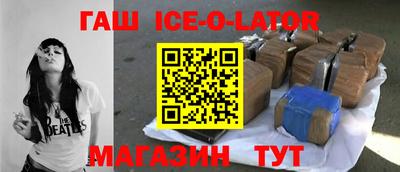 гидропоника Гусев