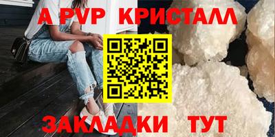 дистиллят марихуана Гусиноозёрск