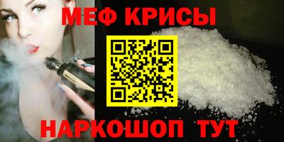 дистиллят марихуана Гусиноозёрск