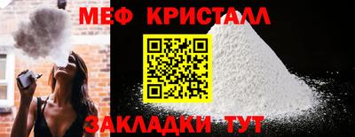 гидропоника Гусев